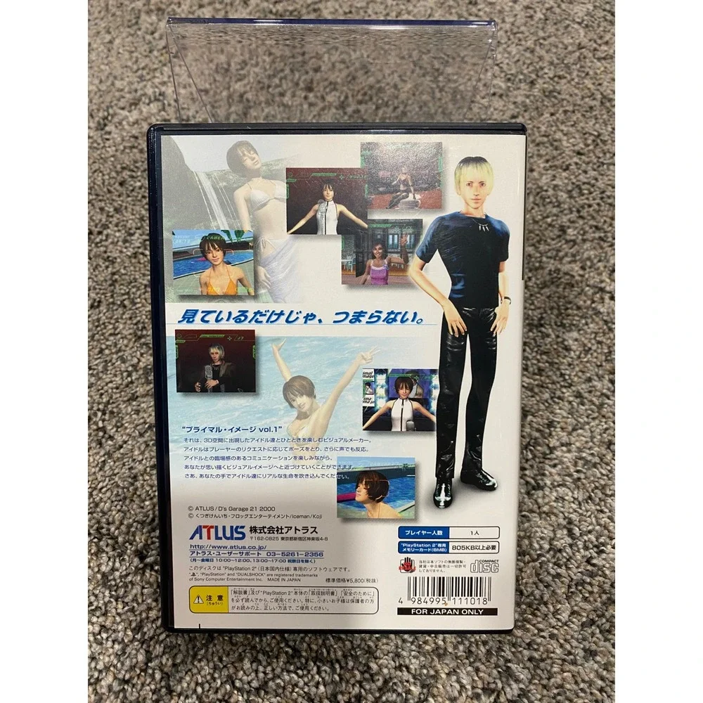 Video Game PS2 Japanese Import Primal Image Vol. 1 Atlus Blue Case Excellent